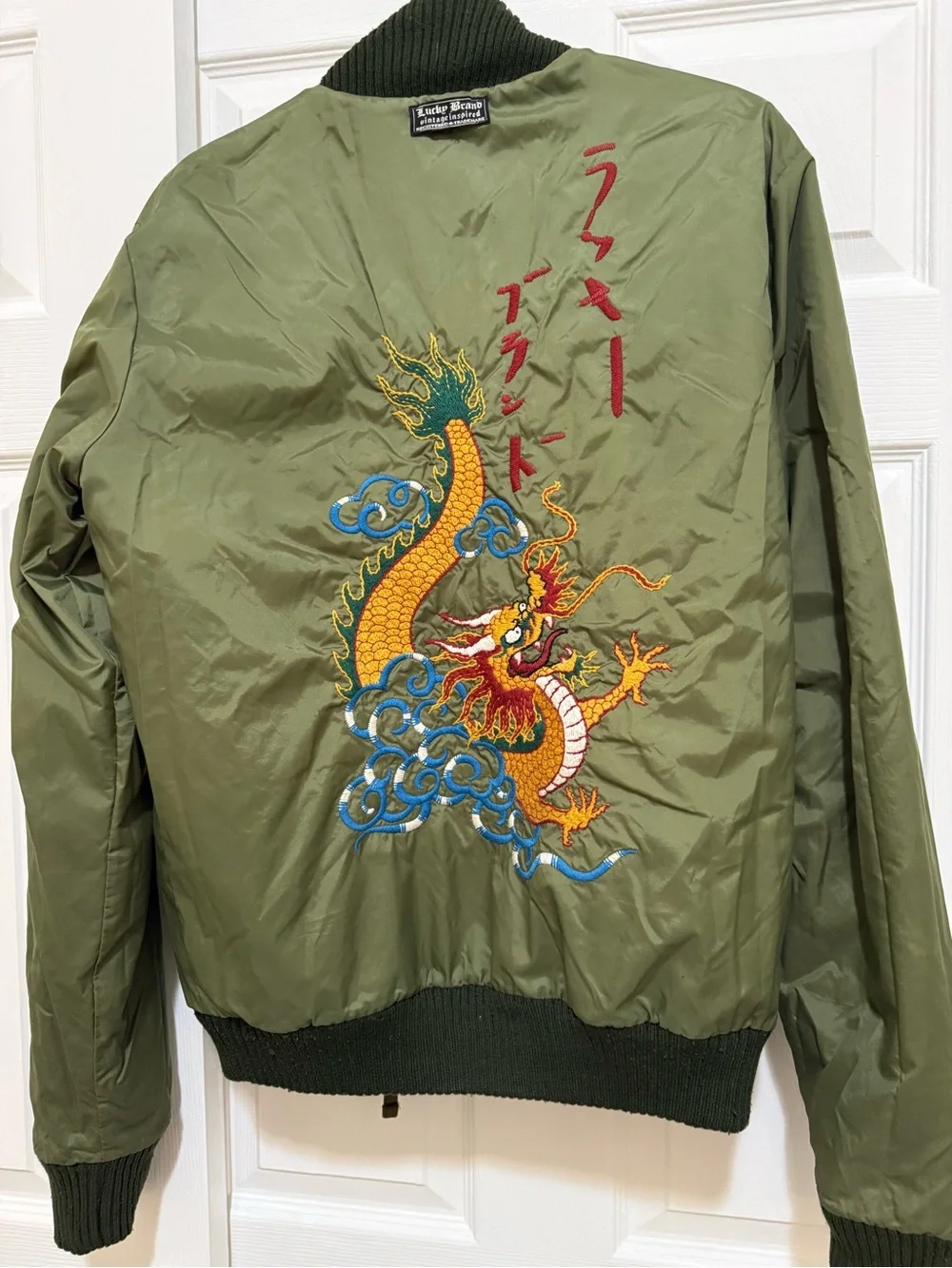 Lucky Brand Olive Green Jacket with Red Accent Stitching